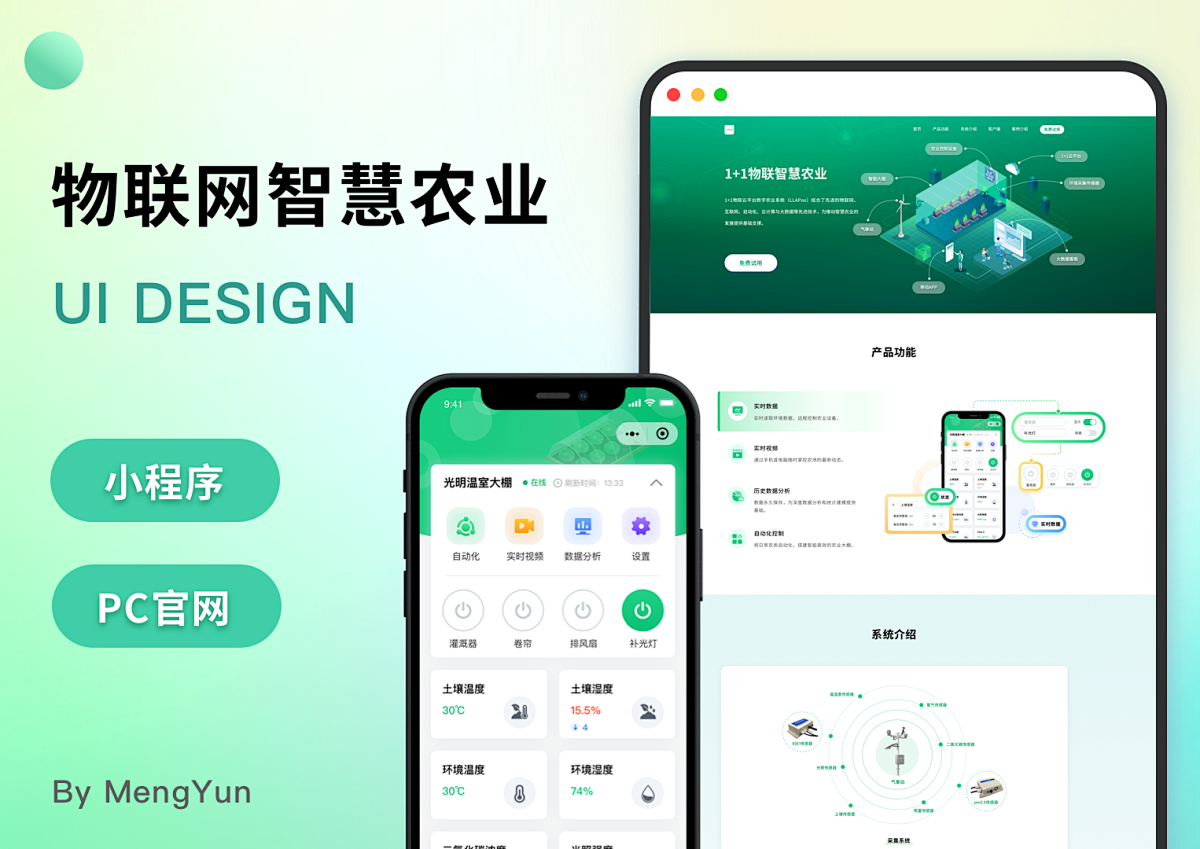 抖音小程序如何快速提交版本审核通过,解决小程序上线审核等问题！-综合交流论坛-综合交流-全端云,陪玩交友系统源码
