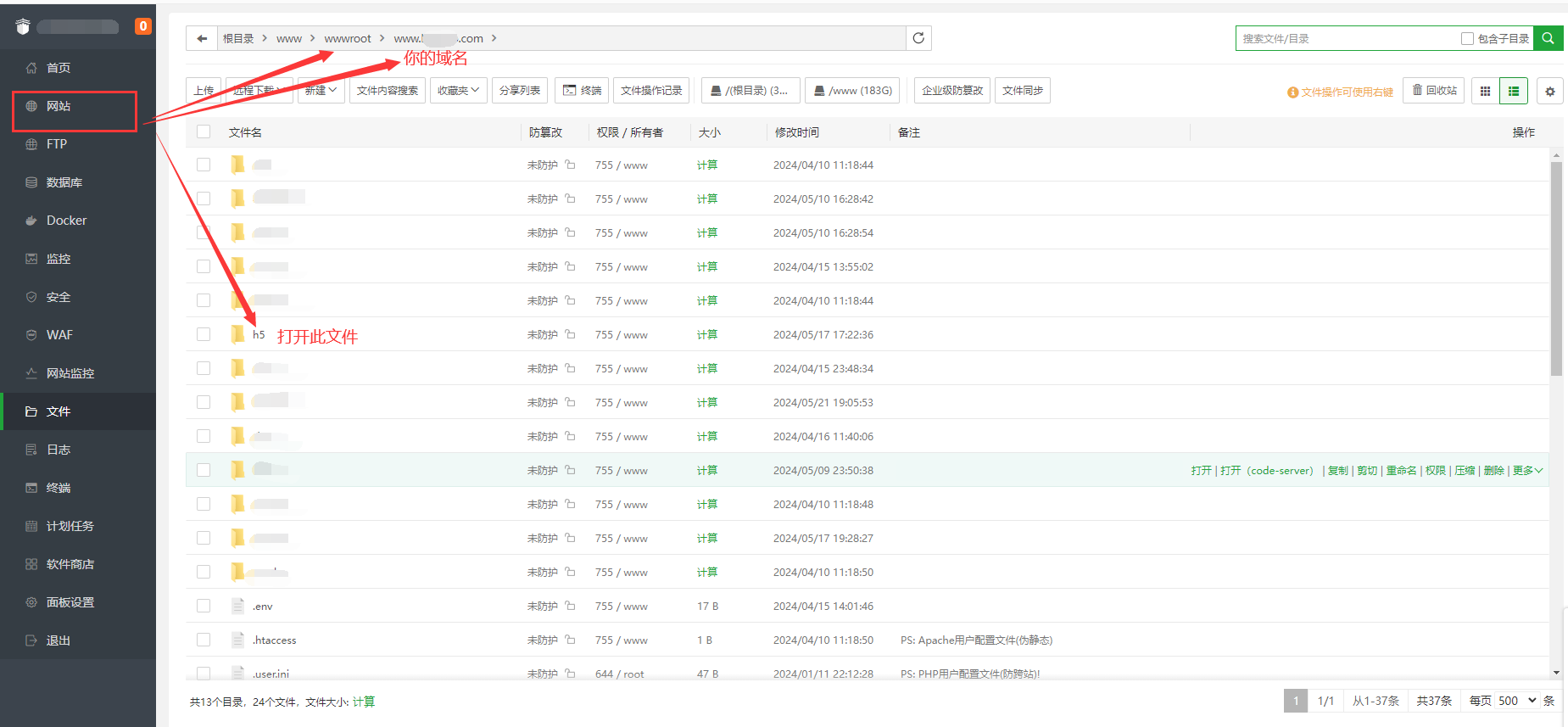 手机端和微信公众号打开h5端无法显示空白的问题？-问题专区论坛-问答专区-全端云,陪玩交友系统源码