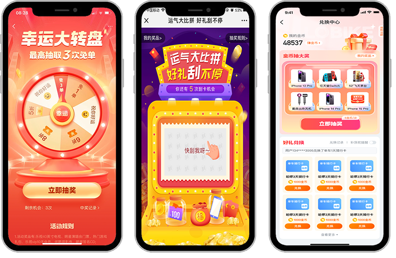 图片[68]-百搜全端云-SASS多端小程序APP开发、陪玩交友系统、搭子组局活动圈-云南九领云网络科技有限公司